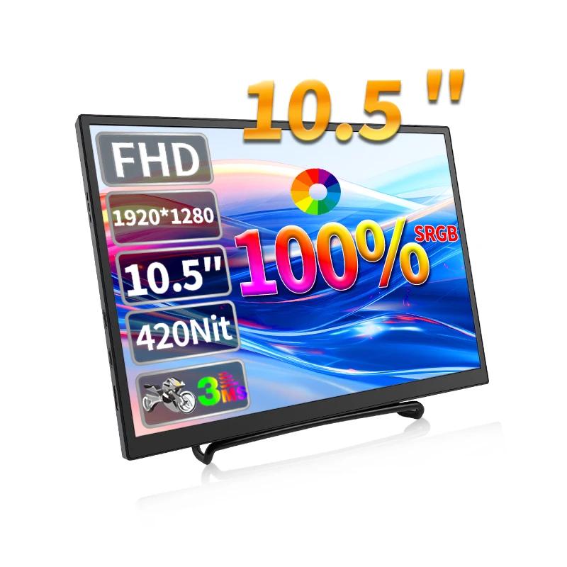 ޴  IPS FHD 1280P 100% SRGB  ȭ Ʈ,  Xbox PS4/5 ġ ÷, 420Cd/m, 10.5 ġ